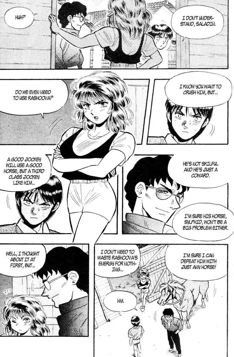 Kaze no Silpheed Chapter 162 10